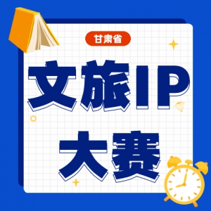 ʡȫʡУ׽IP