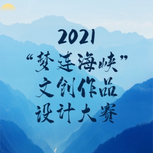 2021ϿĴƷƴ