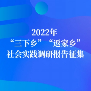 2022 硱硱ʵб