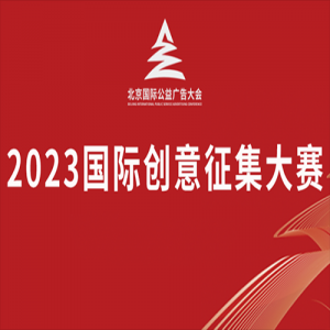 2023ʹ洴