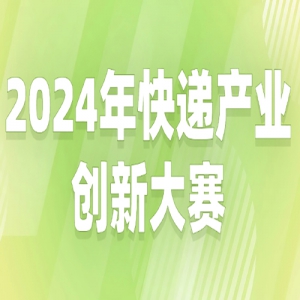 2024ݲҵ´