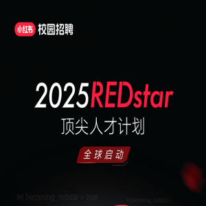 С顸REDstar˲żƻȫ