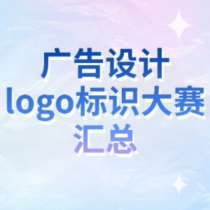 桢logoʶ»ܡ8Կɱ񽱽+֤