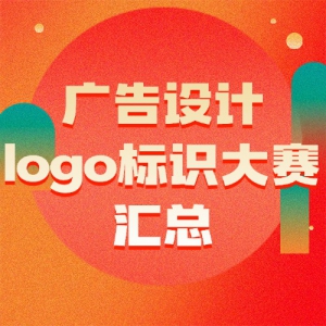 桢logoʶ»ܡѧ10¿Ա񽱽+֤